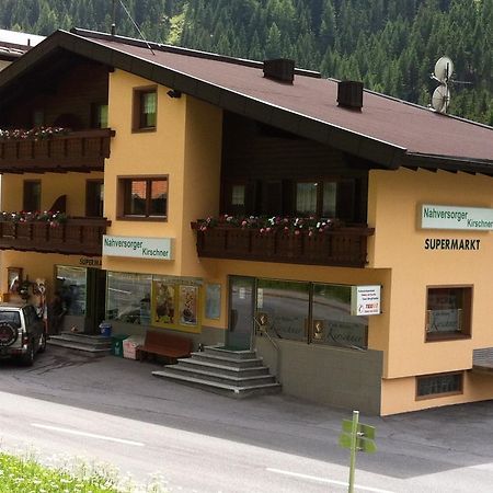 Ferienhaus Bergfrieden 皮茨河谷圣莱昂哈德 外观 照片